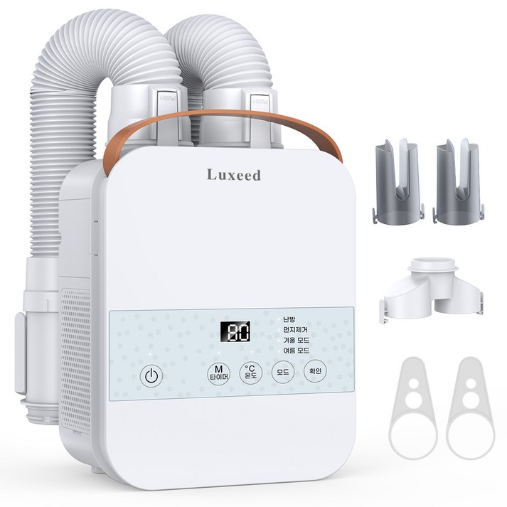 [2025년 최신] 이불 건조기 1000w 고출력 신발 의류 3초속건 사계절 사용가능 진드기 퇴치 휴대용 미니건조기, 화이트