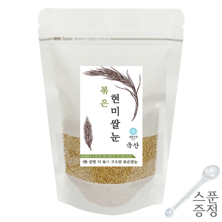 볶아서 더 고소한 볶은 현미쌀눈 / 볶음쌀눈 / 볶음현미쌀눈 국내산 볶은쌀눈 100%, 1kg, 1개