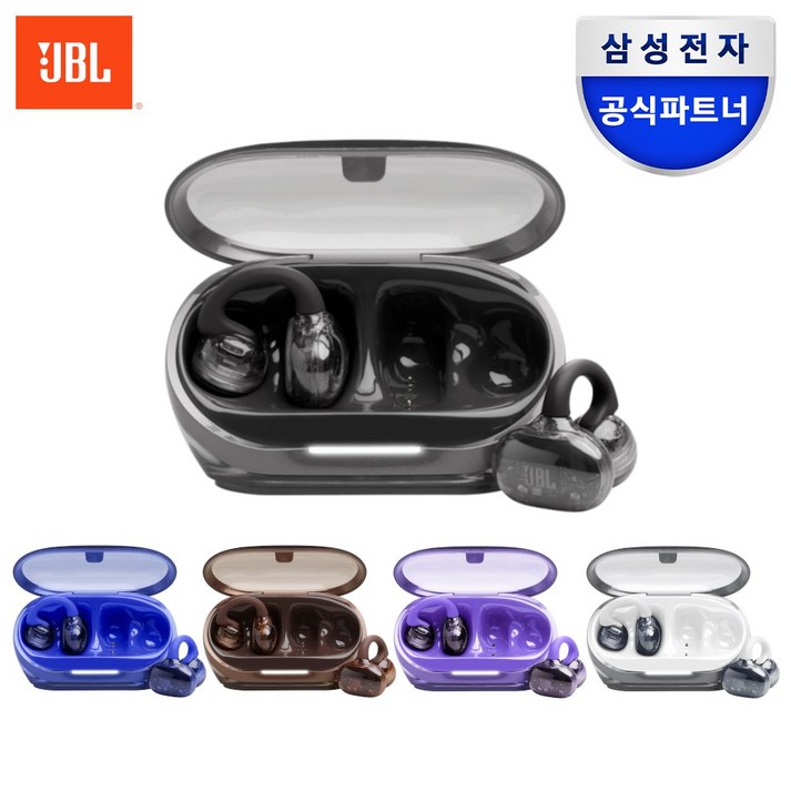 삼성공식파트너 JBL SOUNDGEAR CLIPS 귀걸이형 블루투스 이어폰