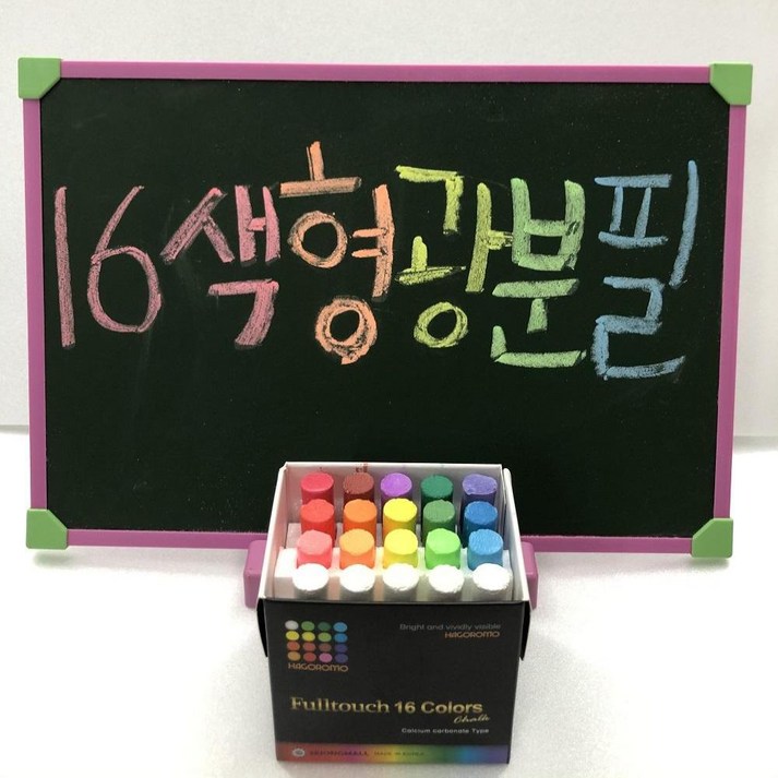 하고로모 풀터치 탄산형광분필 16색 혼합 20본FCK209L