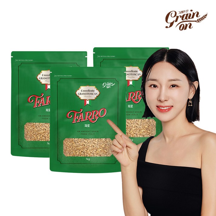 그레인온 파로엠머 밀 1kg x 3개 르셀란테그라노토스칸, 3개, 1kg