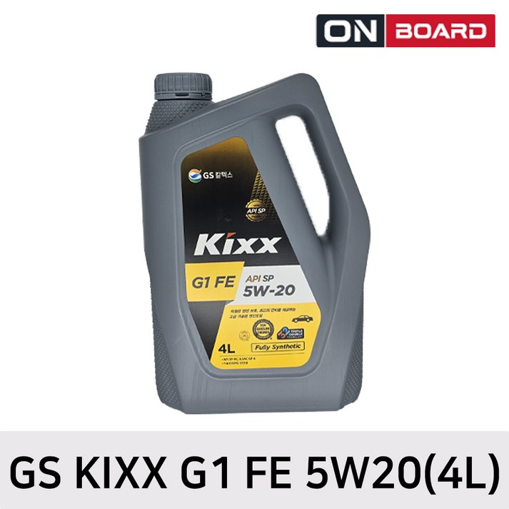 GS KIXX 킥스 가솔린 엔진오일 G1 FE 5W20 4L, 4L, 1개 20240227