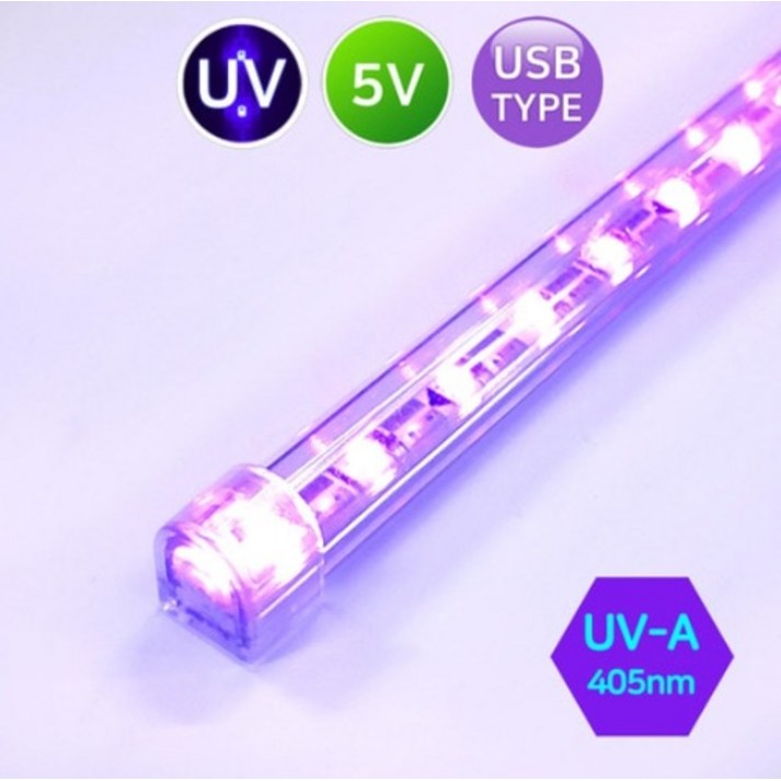 그린맥스 USB UV램프 5V / UV-a 405nm * USB LED바 라이트조명 스위치타입 자석고정 자외선살균 살균조명 UV살균램프 바이러스 살균등 20230828
