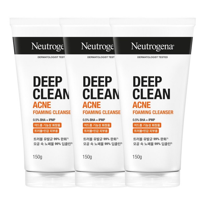 뉴트로지나 아크네 포밍 클렌저