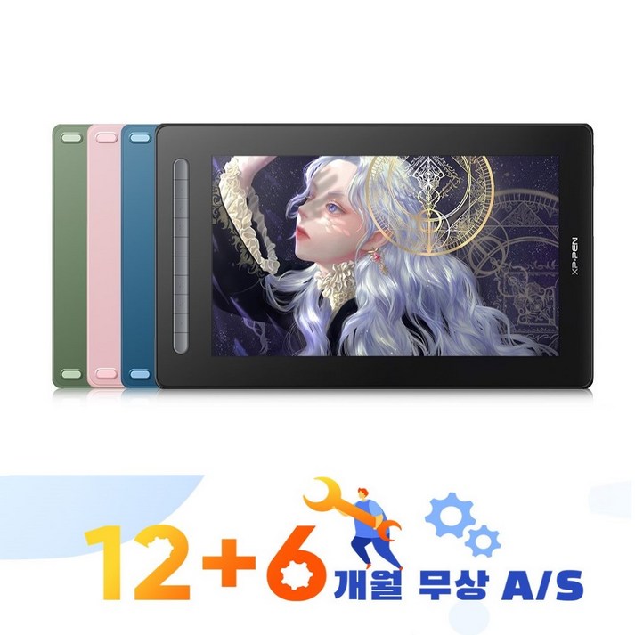 XPPen엑스피펜 Artist 16 2세대 액정타블렛 약 15.4인치, 블루