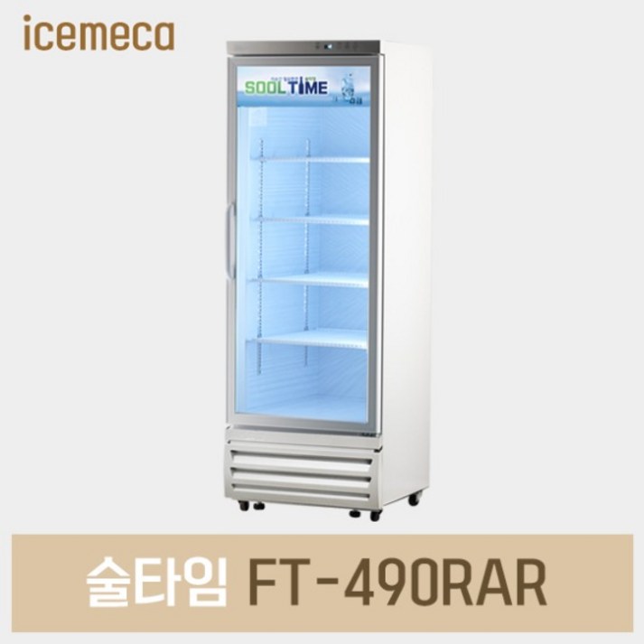 냉장고500리터 1등급 국산 FT-490RAR 디지털 냉장고 꽃 음료수, FT-490RAR