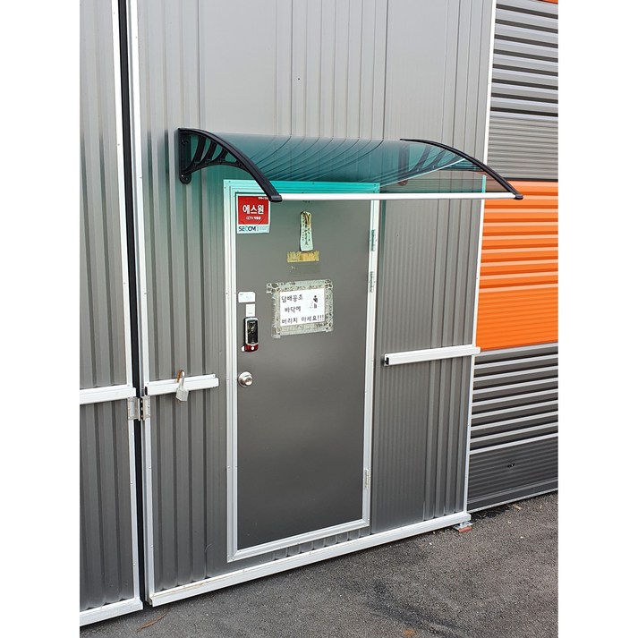 차양 어닝 햇빛가리개