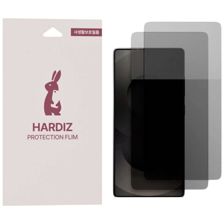 하디즈 사생활보호 프라이버시 시선차단 휴대폰 액정보호필름 2매, 1세트