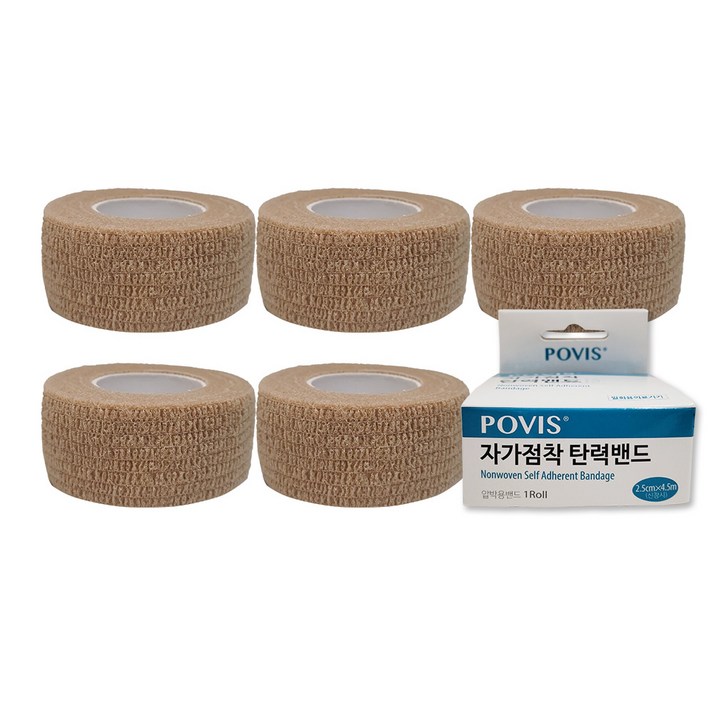 POVIS 자가점착 탄력밴드 2.5cm x 4.5m POVIS 자가점착 탄력밴드 2.5cm x 4.5m