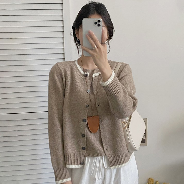 세컨핑크 여성용 라인 울 혼방 니트 나시 + 가디건 세트 #Y04