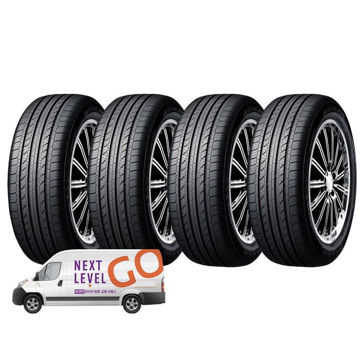 넥센타이어 엔프리즈 NPRIZ AH8 20555R17 넥센타이어 엔프리즈 NPRIZ AH8 20555R17