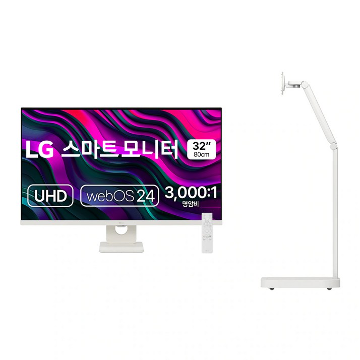 LG전자 4K UHD 스마트모니터  스윙 스탠드 방문설치