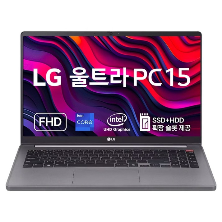 LG전자 2024 울트라 PC 15 코어i5 인텔 13세대