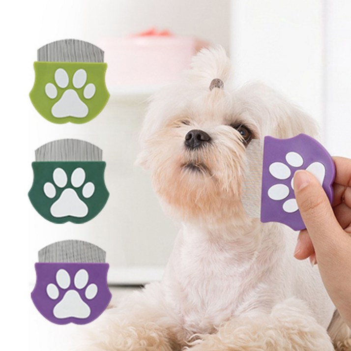 디엘앤에스 반려견 반려묘 강아지 고양이 둥근 눈꼽빗 눈썹빗 얼굴빗 댕댕이 냥냥이 브러쉬 빗, 1개, 보라