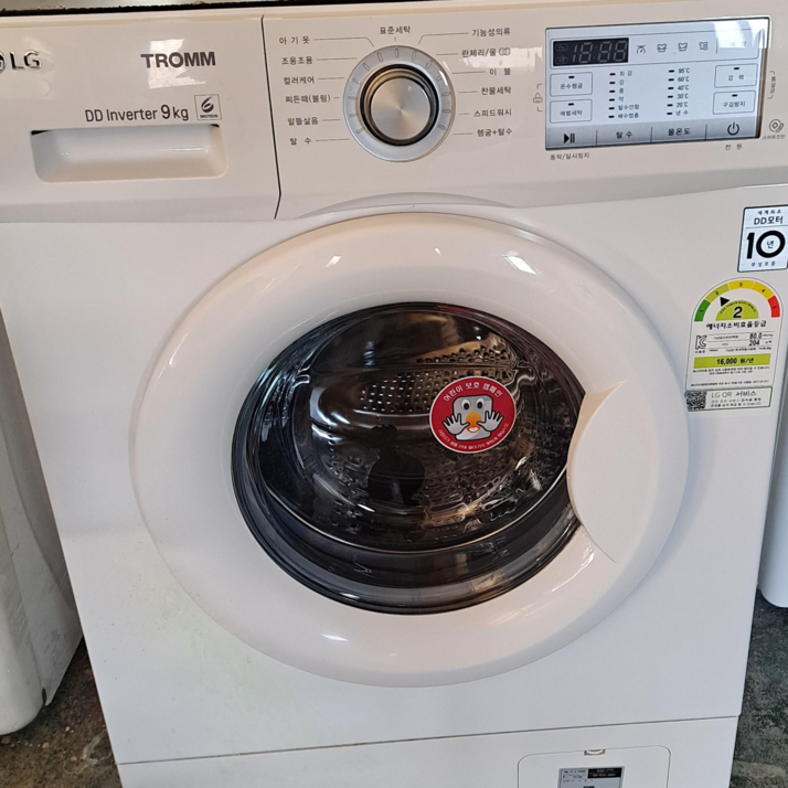 LG 트롬 중고 드럼세탁기 2023년 제조 건조형 9kg FR9WP