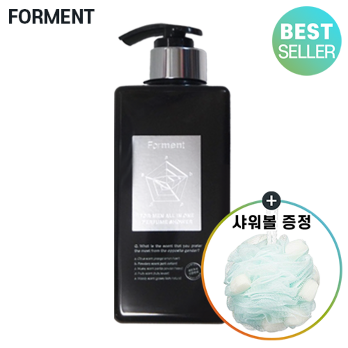 샤워볼 증정 기획) 포맨트 올인원 퍼퓸샤워 코튼허그 500g 포맨트바디워시 퍼퓸바디워시