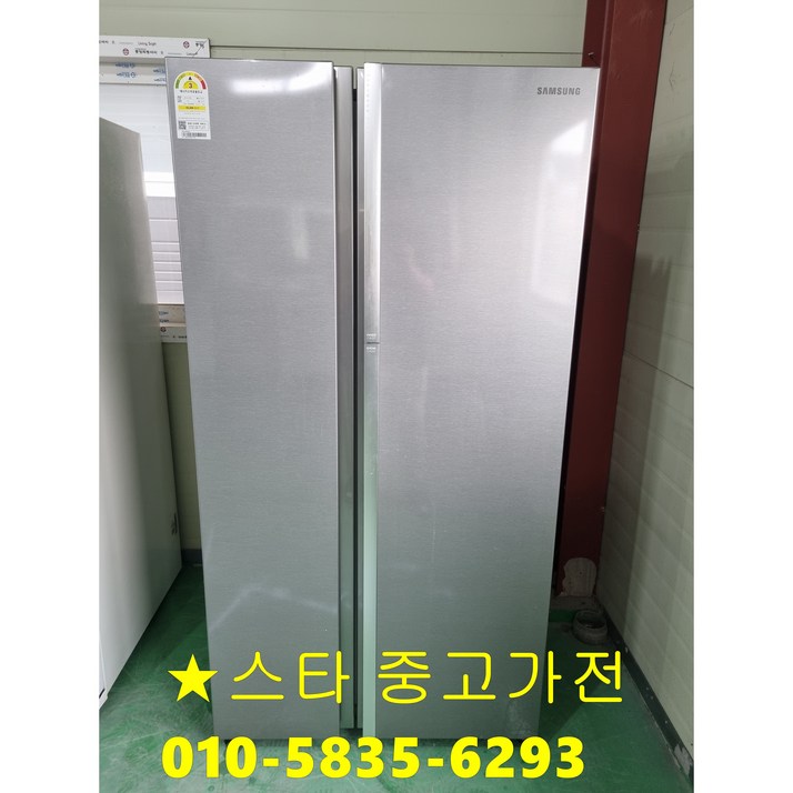 189 삼성 5도어 811리터 중고냉장고 양문형 800리터급 푸드쇼케이스 메탈