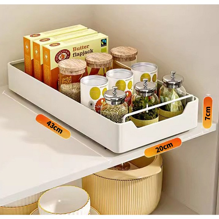 EMPIRE 씽크대 하부장 무타공 접착식 레일 수납장 슬라이딩 선반 정리대