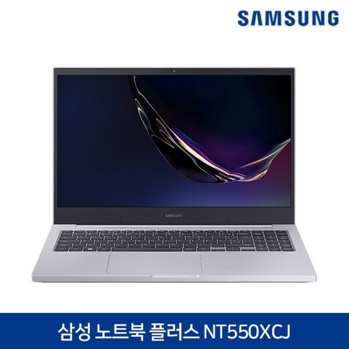 삼성전자 노트북 플러스 10세대 코어i5 램24GB 듀얼스토리지 탑재 NT550XCJ 실버 코어i5-10210U 램24GB SSD256GB + HDD500GB 윈10 Pro 탑재, NT550XCJ, WIN10 Pro, 24GB, 628GB, 실버