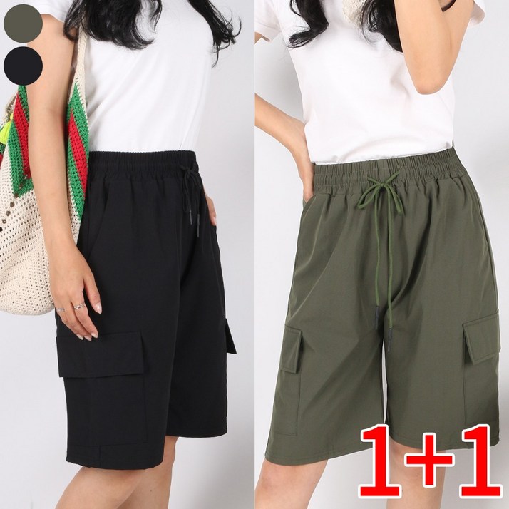 1+1 카고반바지 여성 밴딩 여름 시원한 심플 데일리 캐주얼 5부팬츠