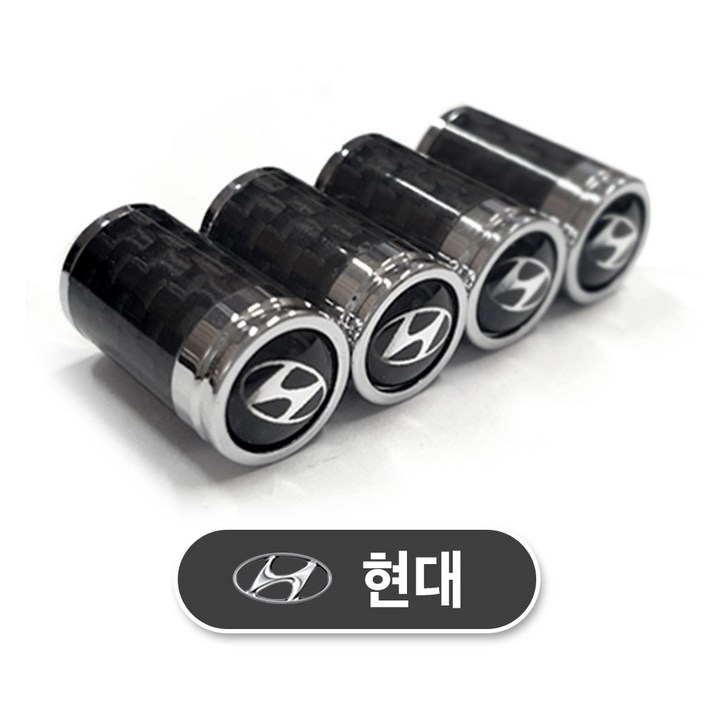 자동차 타이어 밸브캡현대 카본, 4개
