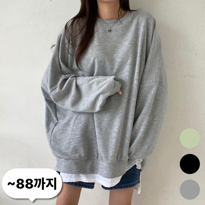 누보마켓 88까지 날씬해보이는 여성 레이어드 오버핏 빅사이즈 맨투맨