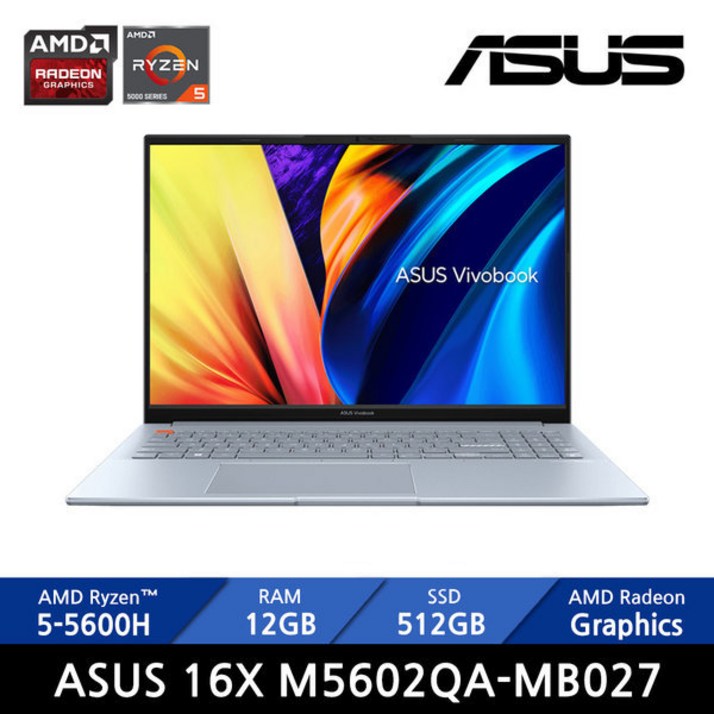ASUS 비보북 S 16X M5602QAMB027RAM 12GBSSD 512GB MS오피스365증정