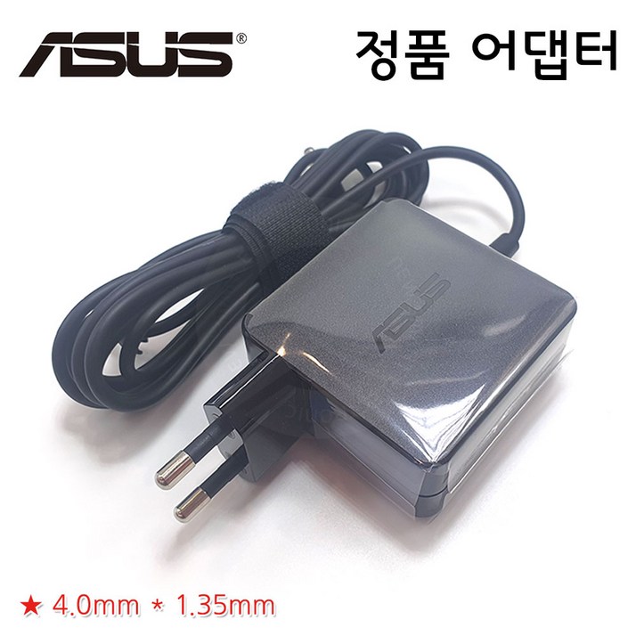 정품 ASUS R564D R564DA 19V 2.37A 45W 노트북 아답터 배터리 충전기