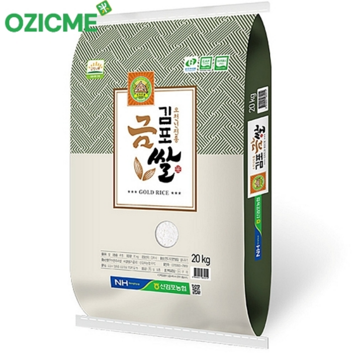 22년산 햅쌀 신김포농협 김포금쌀 특등급 추청 쌀10kg - 투데이밈
