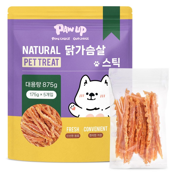 포업 반려동물 간식 대용량 건강한 육포, 875g, 1개, 닭가슴살 스틱
