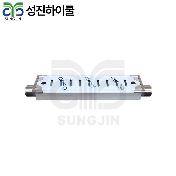 스텐 배수트랜치 스텐 배수트랜치