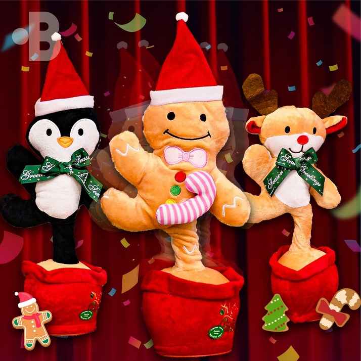 본디자인랩 크리스마스 춤추는 트리 말하는 루돌프 인형 노래하는 쿠키 충전식