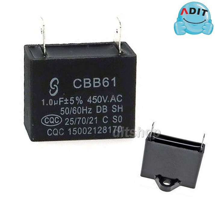 ADIT - 450V 1.0uF 모터 콘덴서 선풍기콘덴서 에어컨 실외기 환풍기 보일러 펌프 후드 기동콘덴서 커패시터 사각수지 선풍기부품