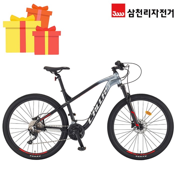 삼천리 완조립 2022 아팔란치아 칼라스 70 27.5인치 30단 산악 MTB 알루미늄 자전거, 실버블랙, 1개, 181cm