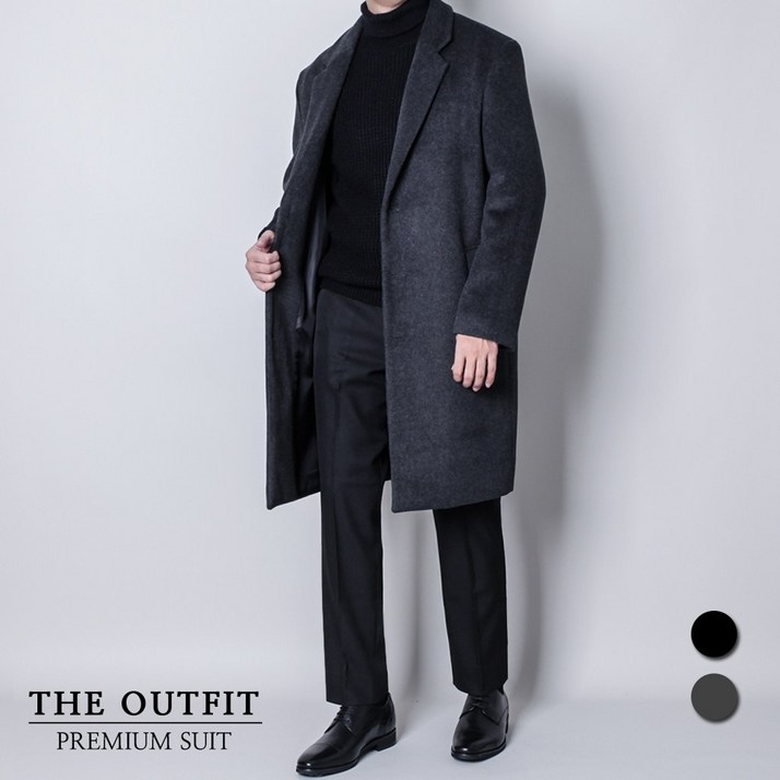 디아웃핏 M~3XL 남자 프리미엄 리얼 울코트 고급 빅사이즈 캐시미어 오버핏 롱코트