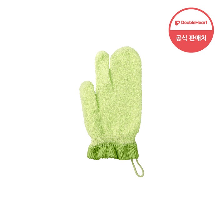 더블하트 유아용 목욕장갑