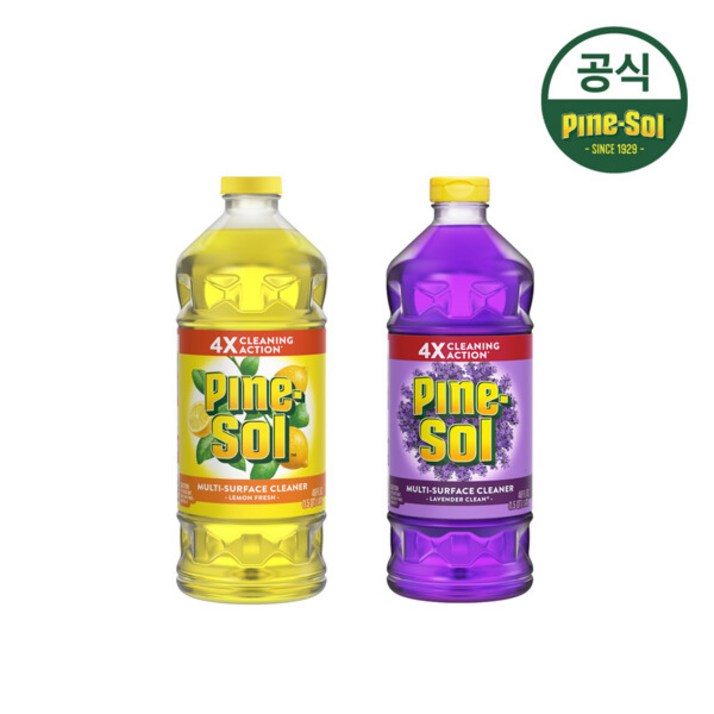 [파인솔] 다목적 세정제 1.42L 2개 (레몬+라벤더)