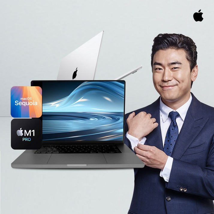 애플 애플 맥북 프로 16인치 2021 M1 Pro 16GB 1TB
