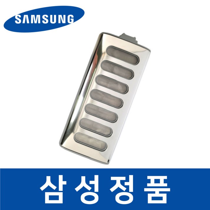 삼성 정품 WA16A6374BY 세탁기 필터 거름망 먼지망 sawa22486 삼성 정품 WA16A6374BY 세탁기 필터 거름망 먼지망 sawa22486