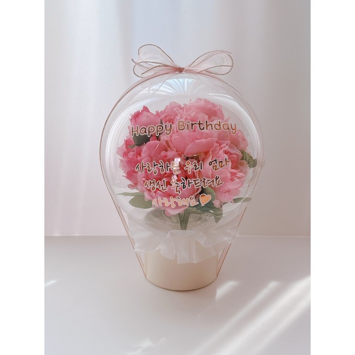 레터링풍선 작약꽃다발 레터링풍선생일선물,기념일,어버이날,입주선물,승진선물,스승의날, 1개, LED추가X