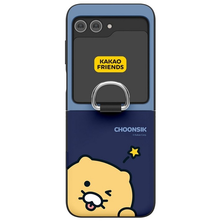 카카오프렌즈 춘식이 빼꼼 갤럭시 Z플립5 자석카드 케이스