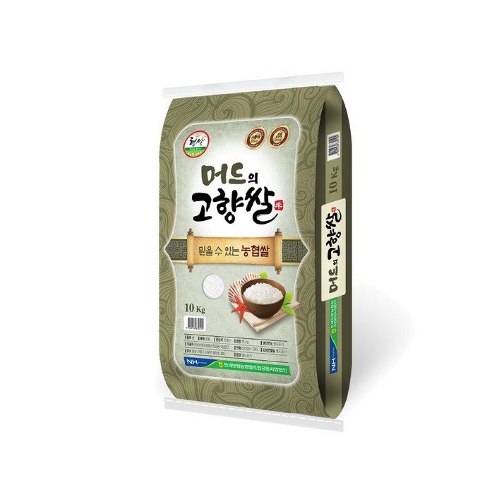 만세보령농협 2022년 머드의고향쌀, 10kg, 1개