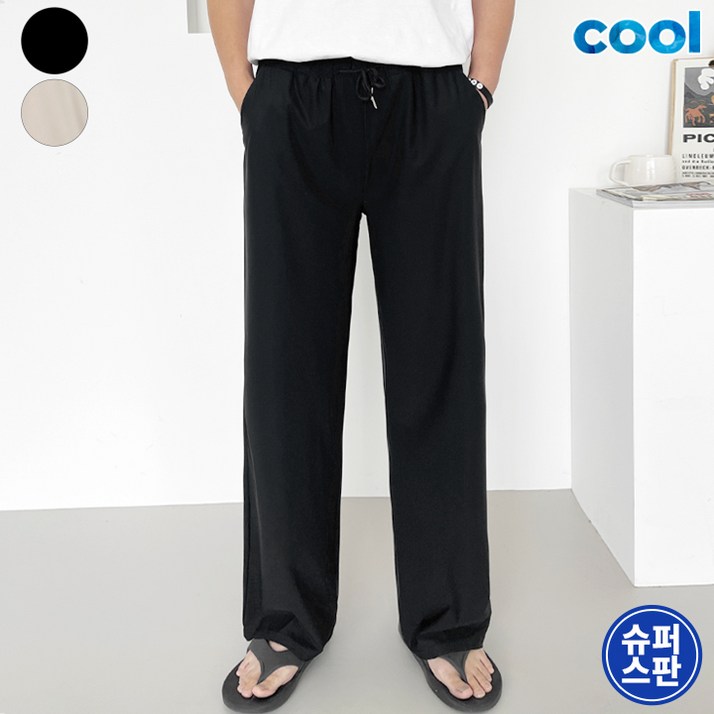 가비진 남성용 일자 롱 팬츠 가비진 남성용 일자 롱 팬츠