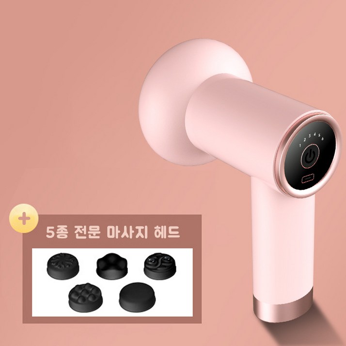 HORIZON 진동  바디롤러 지방감소 바디 마사지건