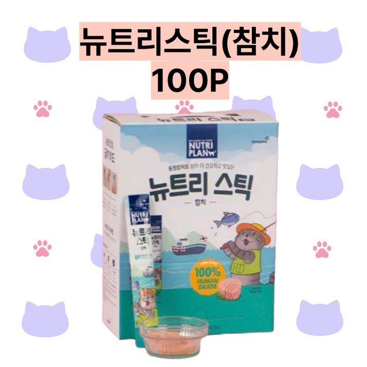 동원 뉴트리플랜 뉴트리스틱 대용량 츄르