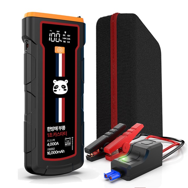 믿추 자동차 점프스타터 보조배터리 한방에부릉 12V, 59200mAh, 1개