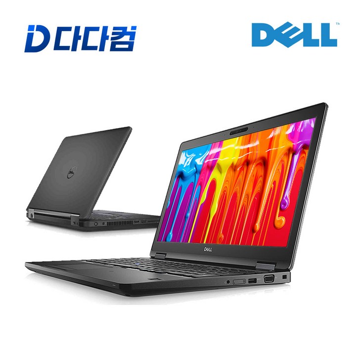 DELL 델 래티튜드 E5570 5580 E7450 i7 5세대 6세대 7세대 16GB FHD 쿼드코어 중고노트북, 델 래티튜드 E5570