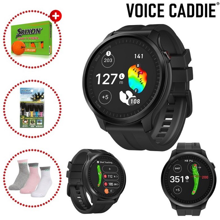 26년형 보이스캐디  T13 PRO  T13 기본 2종류 골프 거리측정기 시계형 주브이씨 정품