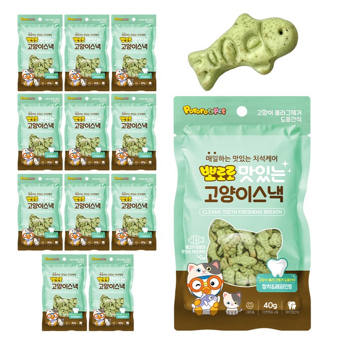 뽀로로펫 고양이 스낵 40g, 12개, 참치 + 페퍼민트 혼합맛 20230514