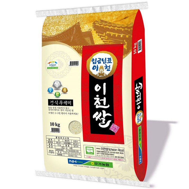 농협 2022년 햅쌀 임금님표 이천쌀, 10kg, 1개 140340903